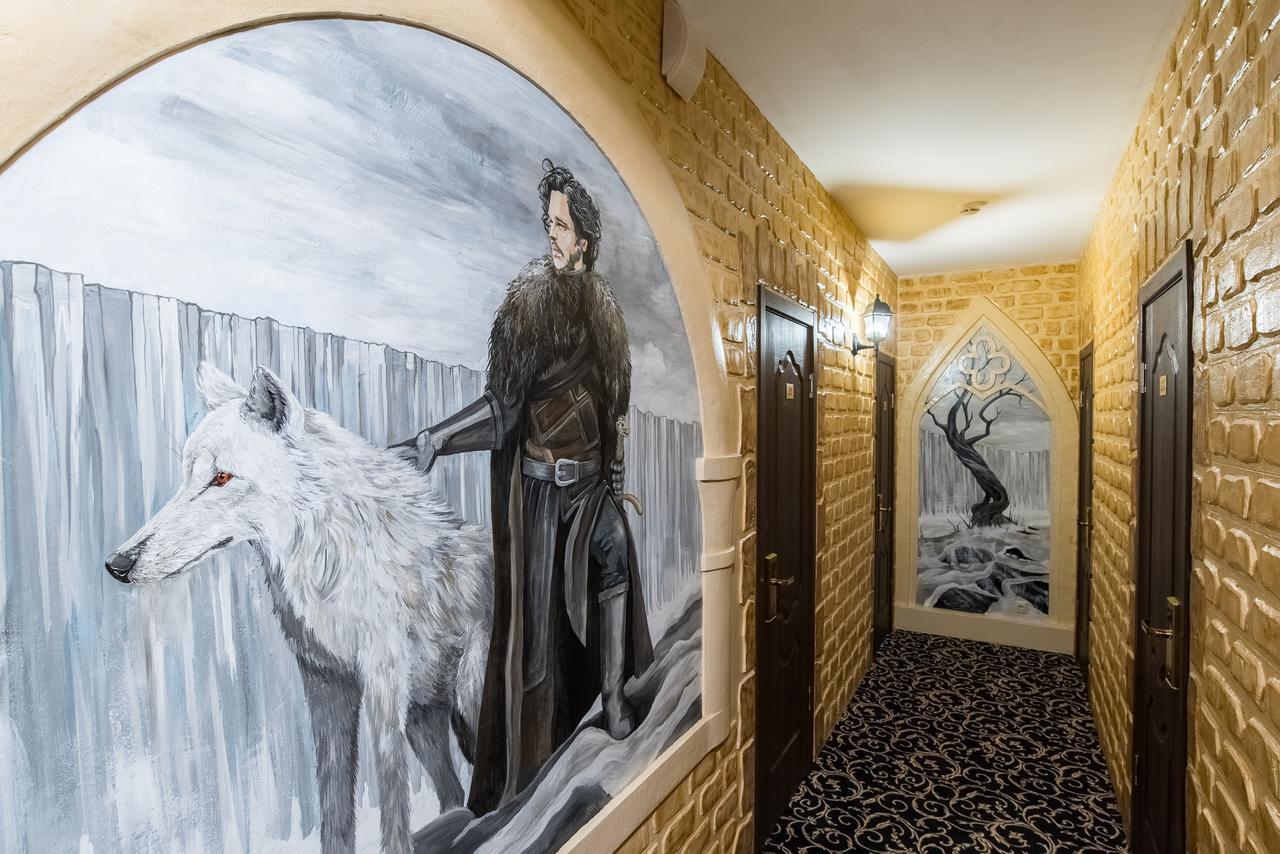 Winterfell Paveletskaya Hotel Moszkva Kültér fotó