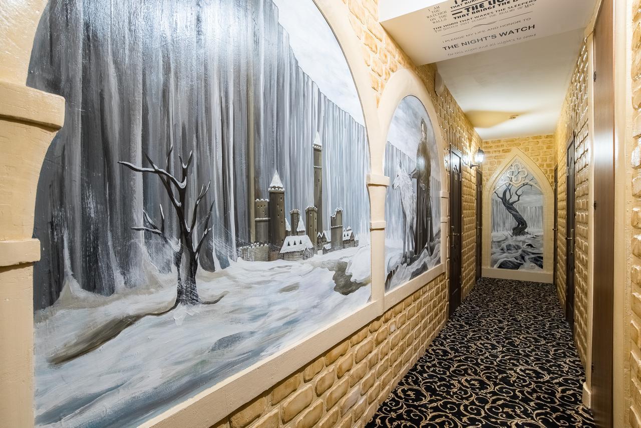 Winterfell Paveletskaya Hotel Moszkva Kültér fotó